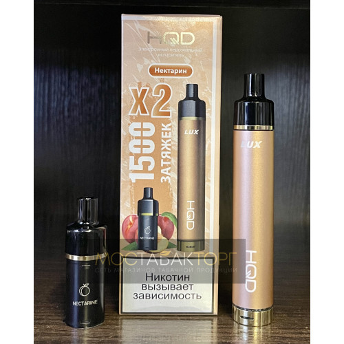 HQD LUX Нектарин (устройство + 2 картриджа)