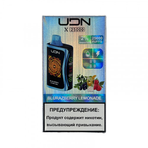 UDN X 25 000 Чернично-малиновый лимонад